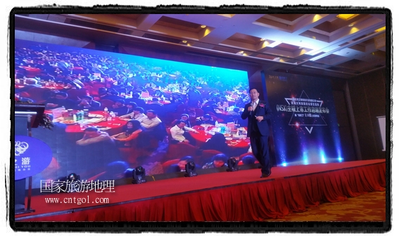 龍之游董事長江俐兵宣布，今天正式啟動赴澳大利亞國家證券交易所（NSX）主板工作