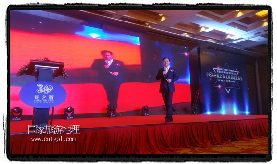 龍之游董事長江俐兵宣布，今天正式啟動赴澳大利亞國家證券交易所（NSX）主板工作